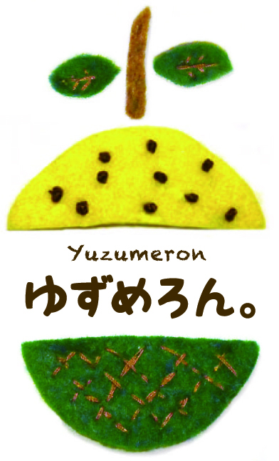 ゆずめろん。ロゴ