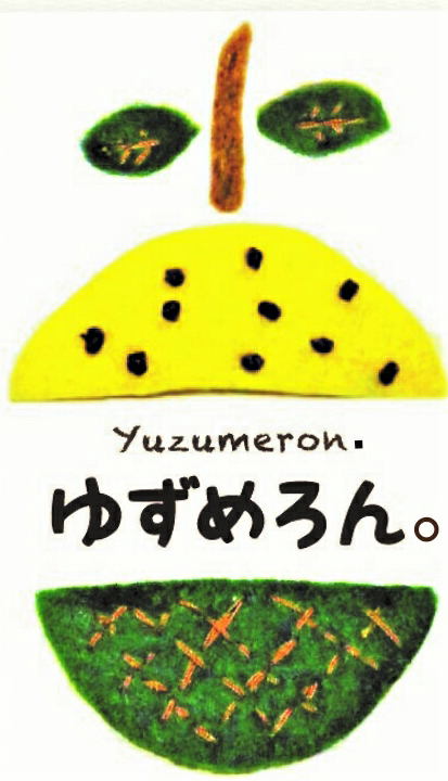 ゆずめろん。ロゴ